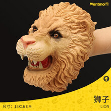 玩模乐霸王龙恐龙手偶手套 动物头玩具软胶嘴巴任意变形抖音玩具 狮子
