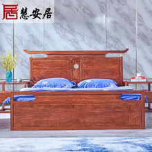 慧安居 红木家具非洲花梨（学名：刺猬紫檀）新中式实木家具 双人床主卧现代简约实木婚床 古韵新风系列 古韵新风大床 1.8*2米床 2床头柜