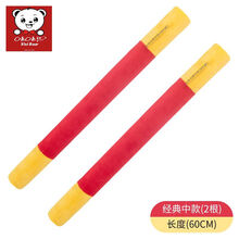 齐天大圣孙悟空西游记软海绵可弯曲泡沫金箍棒玩具六一儿童节礼物 毛绒金箍棒 60厘米 2根装