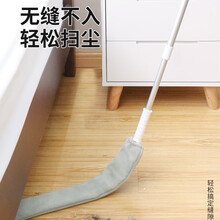 家用可伸缩除尘掸静电扫灰鸡毛掸子灰尘清洁神器打扫卫生工具 加长伸缩床底缝隙除尘掸