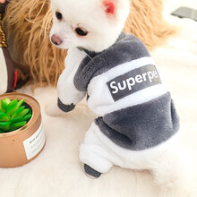 【京东仓直发】InnoPet网红狗狗衣服四脚秋冬装泰迪搞笑猫咪冬季宠物比熊博美小型犬幼犬 SUP灰白拼接四脚 2XL(13-20斤适用)背长43cm