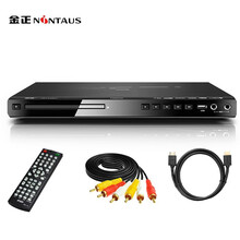 金正（NINTAUS） DVD播放机 EVD影碟机光盘影音播放器插U盘碟片机读碟机5.1声道接口游戏 黑色带高清接口标准款 标配