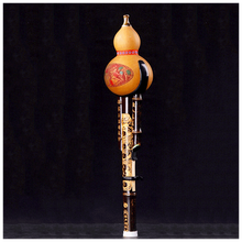 紫竹葫芦丝初学者中小学生乐器儿童零基础入门考级 防摔降b//皮盒