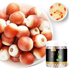 杞里香 精选芡实鸡头米250g 红皮芡实仁