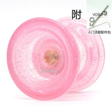 正版Vosun 唯尚 蝶形入门 悠悠球 Trinity 三位一体 溜溜球 樱花落+活眠选配(现货送)