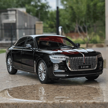 原厂1:18 2017款 一汽红旗H7 H5 HS5轿车模型红旗E H9 合金汽车模型新款 收藏送礼 H9 黑色  带底座