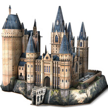 乐立方 哈利波特周边立体拼图拼装玩具拼插模型3d拼图玩具儿童玩具周边霍格沃茨天文塔DS1012h六一儿童节礼物