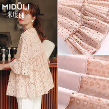 米度丽 孕妇装夏装t恤上衣夏秋季纯棉娃娃衫中长款宽松大码孕晚期潮妈体恤 粉色 XL