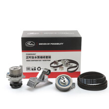 盖茨(Gates)正时水泵套装KP390150四件套(领驭1.8(09-10年12月CEDA发动机)厂家直发