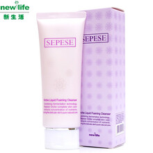 新生活化妆品专柜雪非雪悦颜盈透泡沫洗面奶女洁面乳100ml