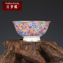 庄梦蝶 大清乾隆粉彩描金万花纹碗 仿古瓷器古董真品包老古玩收藏