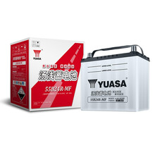 汤浅(Yuasa)汽车电瓶蓄电池少维护55B24R-MF 12V 铃木派喜/雨燕自动/天语MT/AT 以旧换新 上门安装