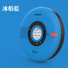 熊猫F-08随身听便携CD机播放器学生英语学习机迷你U盘复读机插卡TF充电式锂电池光盘cd播放机音响 F-08蓝色标配