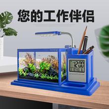 博宇 鱼缸水族箱迷你小型懒人斗鱼鱼缸造景办公室家用水族箱桌面创意装饰摆件免换水自循环一体缸炫彩灯光 蓝色【官方标配】