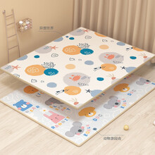 babygo宝宝爬行垫 婴儿爬爬垫双面整张加厚XPE泡沫防滑地垫儿童游戏毯168*175*2cm 动物游园会+异想世界