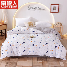 南极人家纺 全棉被套单件 纯棉被罩单人双人斜纹印花床上用品 多花型可选 白昼斑斓 160×210cm 单被套