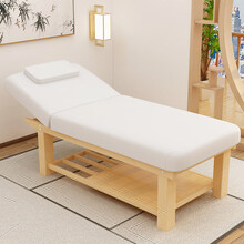 ZOTOYL实木美容床按摩床推拿理疗纹绣SPA床加粗加厚美容院 松木田园白色床 70*185