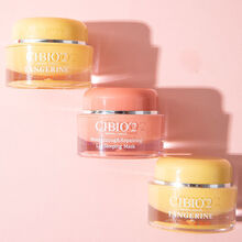 CIBIO'2唇膜泰国CIBIO'2睡眠唇膜淡化唇纹保湿补水学生唇釉润唇膏 柑橘X2+水蜜桃X1