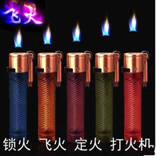 【海豚细火飞火定火打火机单个价】双重过滤水烟斗 烟丝/卷烟两用型水烟壶全套配件 过滤烟嘴