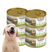 畅享鸡肉慕斯狗罐头80g 慕斯口感易消化低脂高蛋白全犬通用罐头 80g*6罐