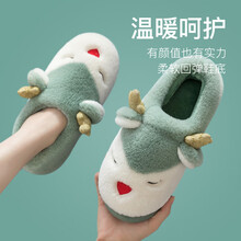 棉拖鞋女冬季家用月子鞋产后儿童情侣可爱室内家居棉鞋秋冬天 绿色 36-37（适合平时35-36）