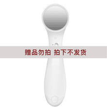 美肤宝护肤品套装  自然白美白补水清爽保湿提亮肤色淡化斑点去黄紧致收缩毛孔护肤化妆品女组合春夏官网正 导入仪一支