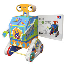 奥迪双钻趣味科学小实验套装小学儿童益智器材套装教玩具手工制作steam发明材料包 拼装电动机器人小卷ZZ910007