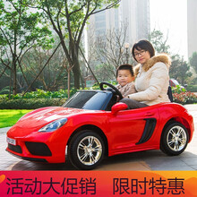 超大号儿童电动汽车双人座四轮带遥控汽车小孩宝宝电玩具车可坐大人充电YSA021童车 红色【2块12v14A大电瓶+蓝牙+皮座椅+发泡轮