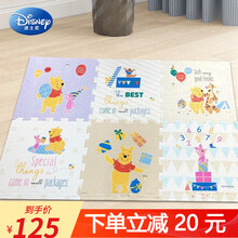 DISNEY迪士尼婴儿XPE爬行垫加厚2cm双面拼接地垫宝宝爬爬垫爬行垫 XPE维尼派对(6片装2cm厚)