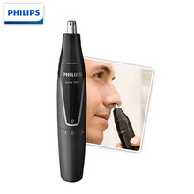 飞利浦（PHILIPS）鼻毛修剪器 全身水洗 耳鼻毛修剪器男士电动干电池式剃鼻毛刀 NT1620/14