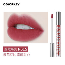 colorkey珂拉琪唇釉丝绒空气哑光唇釉不易掉色防水番茄葡萄蜜桃唇彩唇蜜口红女学生不沾杯 P615 樱花豆沙