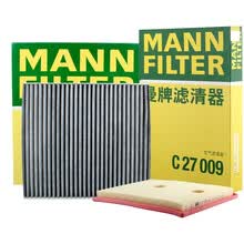 超市	
曼牌滤清器空气滤空调滤套装适用1.4T高尔夫7嘉旅朗逸MQB凌度探岳途岳探歌途安L途观L新速腾新迈腾明锐柯珞克