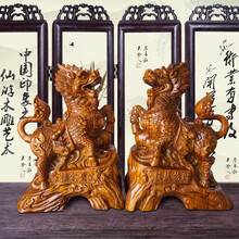 天好 黑檀木雕麒麟摆件实木红木麒麟办公室客厅店铺麒麟花梨木质雕刻工艺品礼品 花梨木麒麟【一对】 20*10*28厘米
