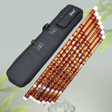 米囹 笛子 5支7支套装笛子 初学套笛乐器 横笛 苦竹笛 笛子 7支红色GFEDC降E小A+学习资料