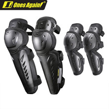 Ones Again!摩托车护膝护肘四件套夏季越野男女骑行装备用品护腿骑士防摔护具 KEP01 护膝护肘四件套 均码