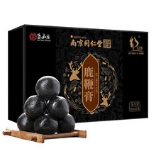 【南京同仁堂绿金家园】鹿鞭膏可配合东北特产男士用滋补高纯度人参鹿鞭片茸鹿鞭丸等产品一同使用 5盒南京同仁堂人参鹿鞭膏中鹿鞭丸黄精牡蛎片肽杜仲雄