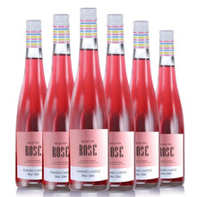 甜红葡萄酒 方尼堡（FarneiCastl）魅8度红酒低醇女士甜酒500ml/瓶 甜红6支装