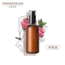 诗丽缤纷Springfields玫瑰精华露100ml*2精华液