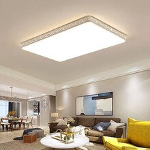 朗科达 客厅灯具2020新款简约现代大气大厅大灯LED吸顶灯长方形灯饰 长110*70cm无极调光108w