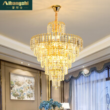 爱邦仕 客厅吊灯简约现代大气led餐厅吊灯圆形卧室过道玄关酒店创意个性网红水晶吊灯 A款 直径50cm*高度55cm led光源