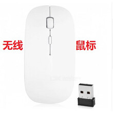 2.4G 无线键盘鼠标套装 无线键鼠套装 无线鼠标 2.4G鼠标白色