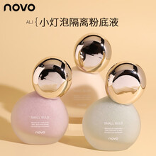 NOVO小灯泡粉底液无暇水润遮瑕滋润保湿修饰裸妆泡泡隔离控油持久防水不脱色修颜学生粉底液轻薄上妆 03#透亮肤色