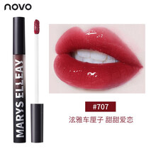 李佳琦水光镜面唇釉不掉色不沾杯学生便宜可爱款显白口红 707#镜光系列泫雅车厘子
