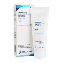 思泰利（STEADLIVE）造口防漏膏 造瘘口袋护理用品附件 防渗漏胶 7012防漏膏 1支60g（无酒精）