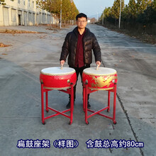 牛皮鼓鼓架立式各个尺寸鼓架金属折叠万向轮大鼓堂鼓架 12寸鼓架(鼓面40鼓身22用)
