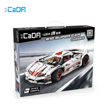 咔搭（CaDA）双鹰儿童玩具积木车 兼容乐高兰博基尼跑车模型拼装玩具成人积木 儿童玩具车礼物 C61018