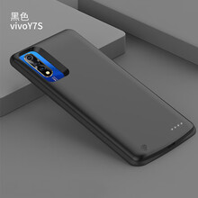 F.L vivoy67无下巴背夹电池充电宝步步高Y7s手机壳y79无线移动电源薄 Y7s黑色【5000mAh】