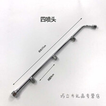 机动喷雾器喷头雾化省药不锈钢打药一条高压电动喷雾器喷头农用 四喷头