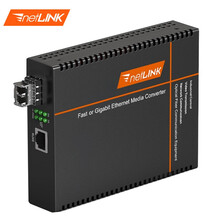netLINK HTB-GS-03/M-SFP-N 千兆多模双纤光纤收发器 光电转换器 工程电信级|550米|LC接口|AC220V 一台