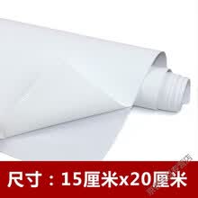 汽车改色膜 汽车碳纤维贴纸3D改色膜车身车内饰贴装潢手机笔记本贴膜改装 白色 15厘米x20厘米【无】